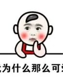 download lagu poker face uyeshare Hanya dalam pikiran Jiang Xingchen bahwa ini adalah kognisi dari ingatan orang lain.
